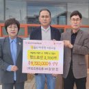 미진화장품 - 해운대구 해운대해변로 163 | 미진화장품