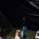 삼거리카포스 이미지