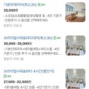 하이테이블스튜디오