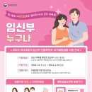 태전이안내과의원 이미지