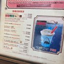 슈팅스타스튜디오 | [일본 오사카] 유니버셜 스튜디오 재팬 맛집 식당, 간식 4곳 추천(메뉴 가격, 가성비와 당충전 중심)