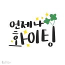 대자중학교 이미지