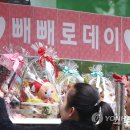 빼빼로골프 이미지