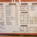 유정상 이미지