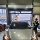 기장밧데리 이미지