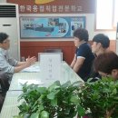 진일이엔지 - 광진구 광나루로56길 85 | 진일이엔지