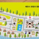 엉클캠프 이미지