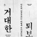 J(제이)농장 이미지