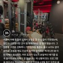 나우휘트니스 네이버블로그