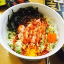 치치덮밥