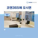 고읍다원 이미지