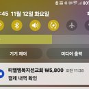 사랑샘의원 이미지