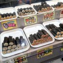 서문시장작은도서관 | 서문시장 먹거리 김민경 꼬마김밥