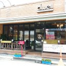 드웰(Dwell) 이미지