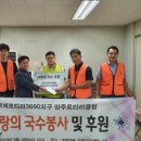 회천3동행정복지센터 이미지