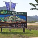 원동펜션 이미지