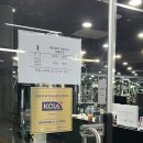 피트니스382 이미지