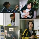 홈타운