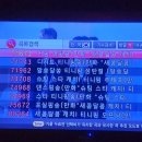 열창노래연습장 이미지