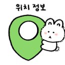 땡초화끈이 이미지