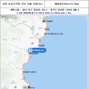 2022년10월29일(토) 특별산행(해파랑길10코스)공지 이미지