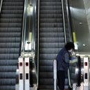 석바위시장역사(2호선) 이미지