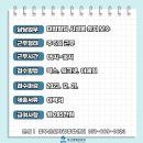 백상코퍼레이션(주) - 4371 | 백상코퍼레이션(주)