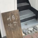 프랭크버거경북대점 이미지