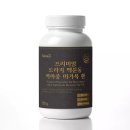 환이랑