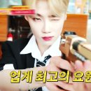 주식회사 갓차 이미지