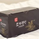계방산청정약초협동조합