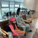 위례스마트요양병원 이미지