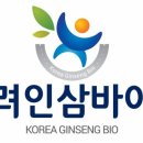 차가바이오 이미지