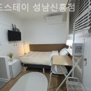 오드스테이 이미지