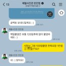 293사진관 | 천안 아기사진 해월사진관 100일 촬영 후기