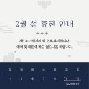 퍼스트내과 이미지