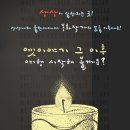 나도 동화구연가 이미지
