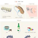 참약사레몬약국 이미지