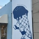 진앤주노젤라또 | 대전 중구 태평동 숨은 젤라또 맛집 진앤주노 젤라또