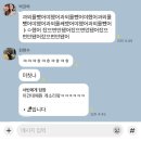 마산내서여자고등학교 | 🕕