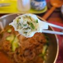 백서냉면 | 통영 냉면 맛집 백서 냉면 담백한 평양냉면 스타일에 육수가 맛있는 곳