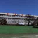 양곡고등학교 이미지