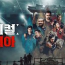 피지컬 스토리 이미지