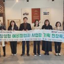 동원기획 - 중구 퇴계로 235 | 동원기획