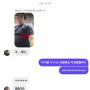 목동동로18길 | 대신 나 쪼금 줘야함