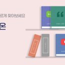 온하 이미지