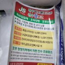 초원비프앤포크 네이버블로그
