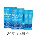 꿈마을예닮 이미지