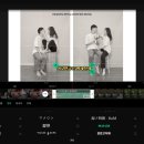 가나노래짱 이미지