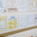 가족사랑요양원 - 당진시 | 오산요양원 부모사랑요양원 가족 모두가 만족했던 방문 후기